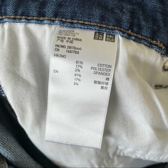 3/$30 Uniqlo Men’s Blue Jeans W28 - Picture 9 of 11